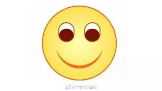  表情微笑表情是什么时候被玩儿坏的你最常用哪个表情新浪广西新浪网表情