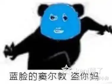 兔子吞脑袋表情包一套下