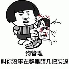  表情包撤回有什么用
