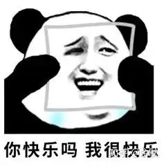  一名退伍女兵的迷茫