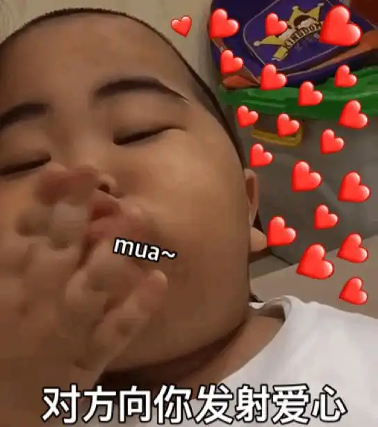  搞笑表情包tantan表情包gif图合集试图卖萌,蒙混过关