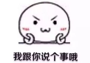  恶心小区内竟有人定期高空抛粪网友强烈要求验dna