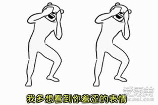  抖音想要加薪要加薪有钱变开心是什么歌抖音想要加薪完整版歌词介绍