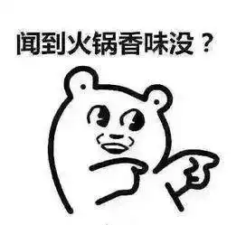 火遍全球的亚洲表情包你收了吗