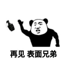  暴雪求求你别做游戏了吧,把这套动画全部做出来吧