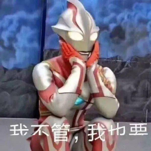  叮咚您有一条电子专票服务确认消息请查收