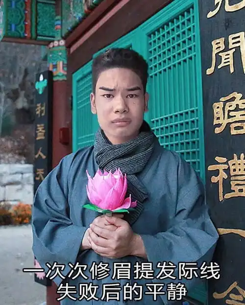 抖音一姐凉凉后又作妖自曝1400块可以买她微信号码  抖音一姐凉凉后又作妖自曝1400块可以买她微信号码