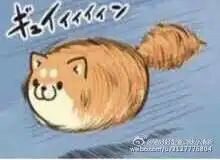 扔屎表情包动漫天下盛境