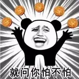  如何选择显示器让你眼花的参数大科普