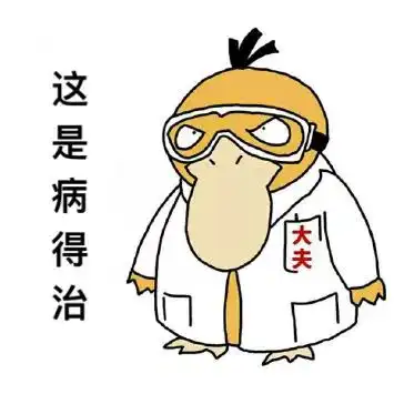  选择恐惧症看过来,这里有最优化的解决办法