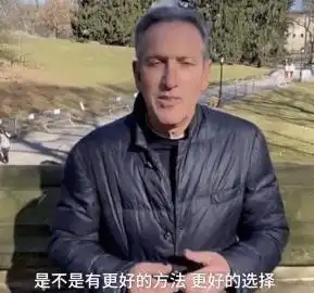  表情美国gif动态图美国表情包美国gif动图soogif表情