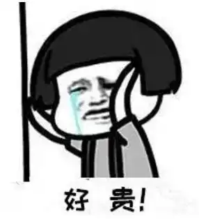  2018年新规来袭这条信息事关兴业人的钱包旅游和买车