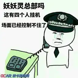 奥迪q7改装360全景行车记录仪 奥迪q7改装360全景行车记录仪