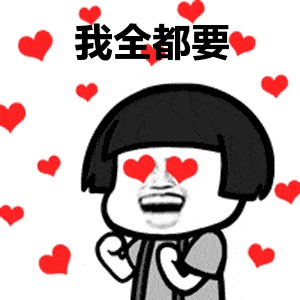  面对不省心的孩子,妈妈的贼操作
