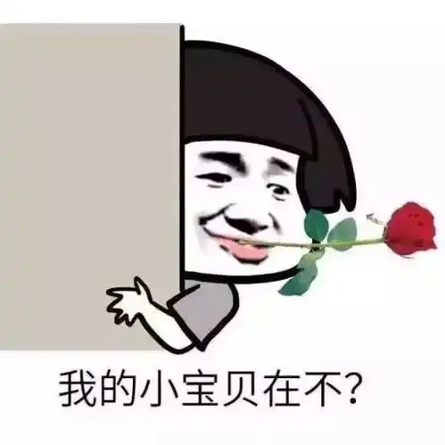  厨柜部服务月服务之星花落哪家