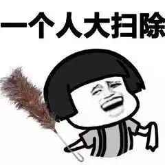 雨水退去阳光正好,注意低温仍持续到过年 雨水退去阳光正好,注意低温仍持续到过年