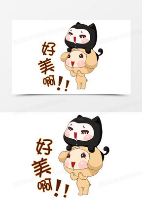  花痴表情包搞笑图片高清合集熊猫办公
