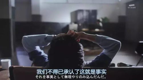  今年最应该看的沙雕剧人死后,我们的qq皮肤表情包怎么办
