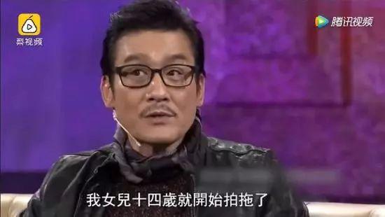  梁家辉刘德华张学友你们太搞笑了吧哈哈哈哈哈哈哈哈哈哈哈哈哈哈哈