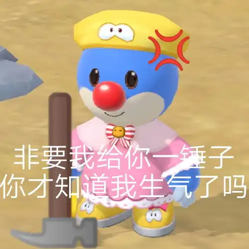  目前的剧情来看,谁不说我和卡斯一个坏一个蠢,配极了