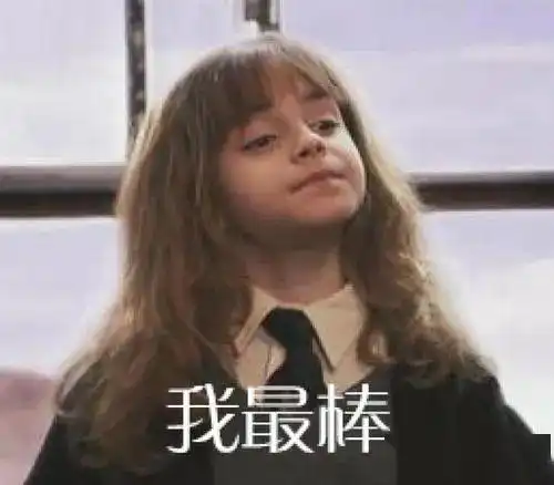  寻洋好物自留进口保健品清单推荐一起做个养生少年吧