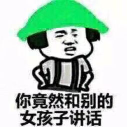  暗恋是美好而又纯粹的