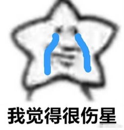  23岁辣妈晒肚皮照吓坏网友妊娠纹该如何预防