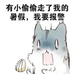 青夜话大家好,我来介绍一下这是我的十一