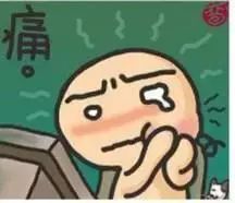  最怕那疼起来要命的牙痛牙龈肿痛蛀牙,这些偏方超级有用