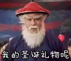  那个被叫做海王的男人要进军游戏圈了