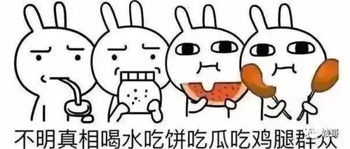  言承旭承认与林志玲复合,很开心联系上了,这么多年兜兜转转还是你