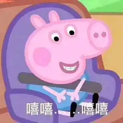  跳槽加薪vs内部调薪,哪一个更高