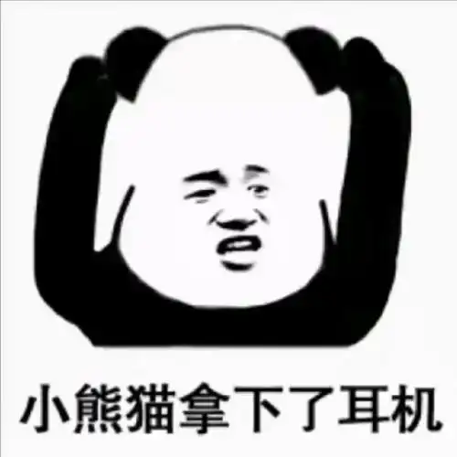  开心一笑陪老妈去探望亲戚家刚刚生下的宝宝,是个女孩儿