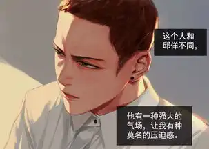  有没有原图