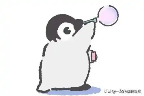  2021.9.8十二星座运势分析