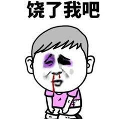  如何拯救你,我的网瘾男友