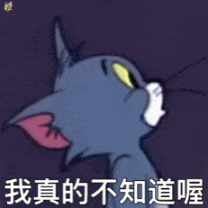  近期热图表情精选