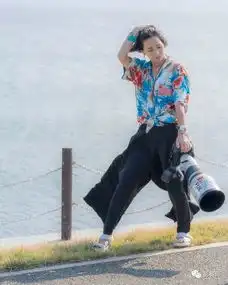  女生拍照不够霸气你只缺一个大炮