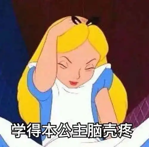  高考最后68天,我还能为自己做点什么