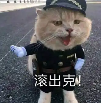  男子与牌友吵完架一年后死亡,牌友被判赔偿2万块