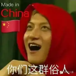  深陷假唱风波也不怕毕竟天生的idol黄子韬是拥有几亿零花钱的奇男子啊