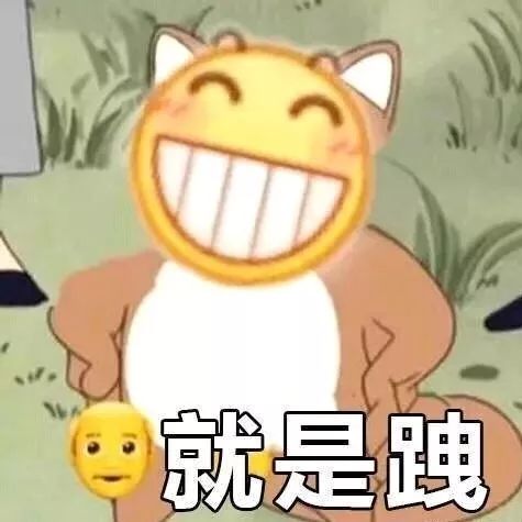  那我给你托梦咯...和直男聊天能有多崩溃