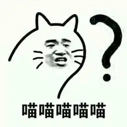  可爱喵喵猫表情包