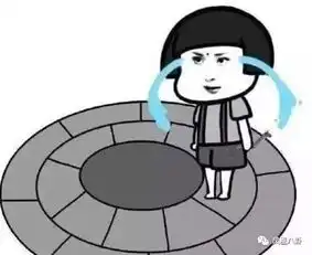  四海八荒第一剜眼惨案,居然如此大快人心