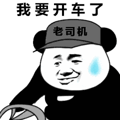 泗阳男子开车路口撞上三轮车,一人被甩飞