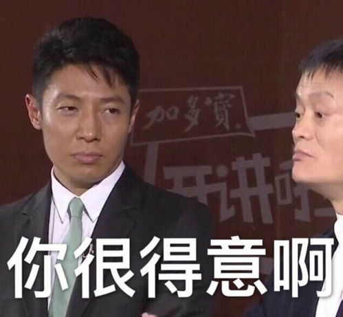  央视四子罕见合体康辉放弃治疗朱广权,互怼比相声精彩