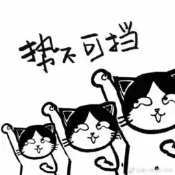 2018高考加油表情包下载三只小猫高考加油表情包高清无水印极光下载站  2018高考加油表情包下载三只小猫高考加油表情包高清无水印极光下载站