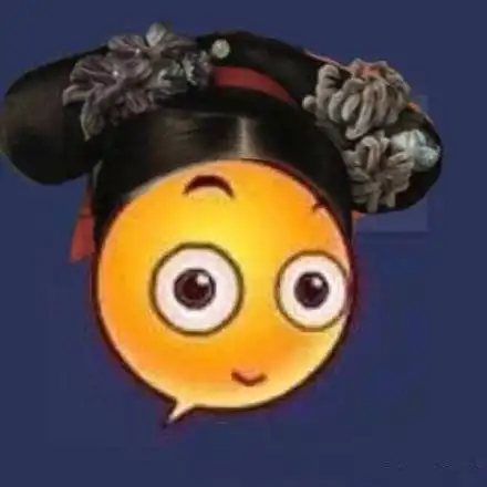  魏璎珞电话头表情包全套无水印