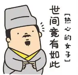  上应迎新季当你独自生活时