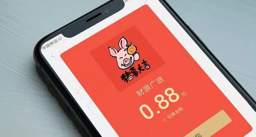  春节微信红包收发次数,广东第一收发红包量最大的竟然是他们